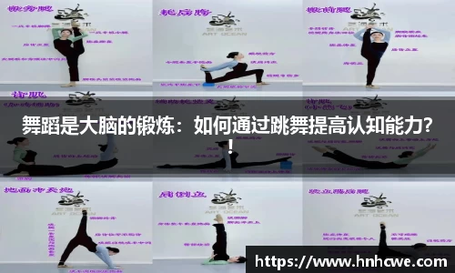 必一运动bsport体育